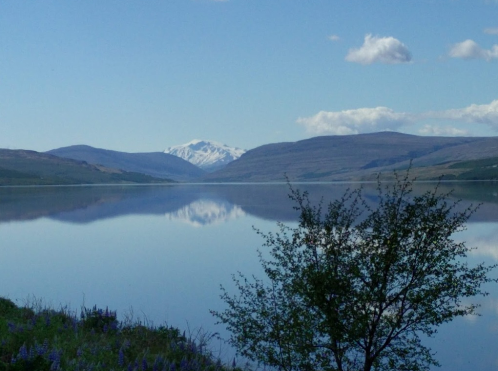 Unnið er að innritun fjarnema í ME